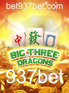 BigThreeDragons: Descubra o Novo Fenômeno de Jogos com 937bet